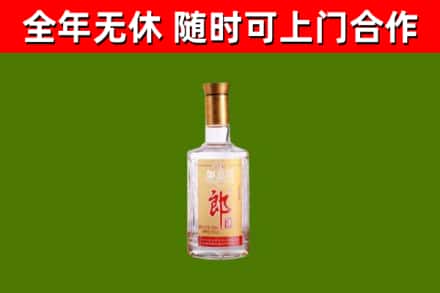 玉树烟酒回收光瓶郎酒.jpg